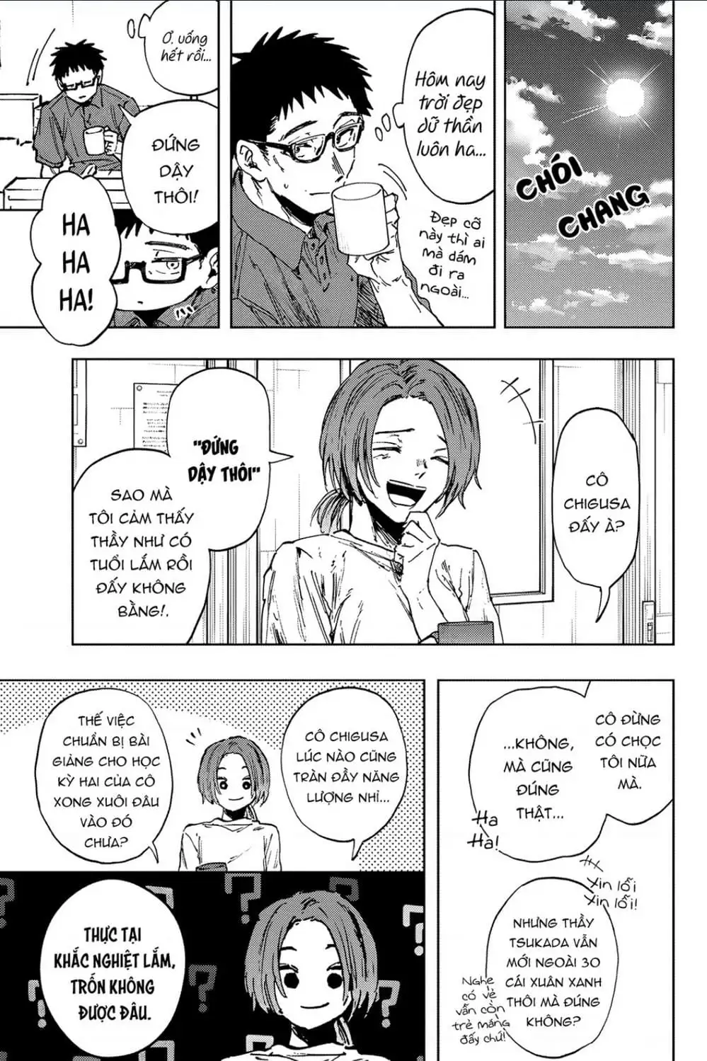 Truyện Tranh Hoa Thơm Kiêu Hãnh - The Fragrant Flower Blooms With Dignity trang 4