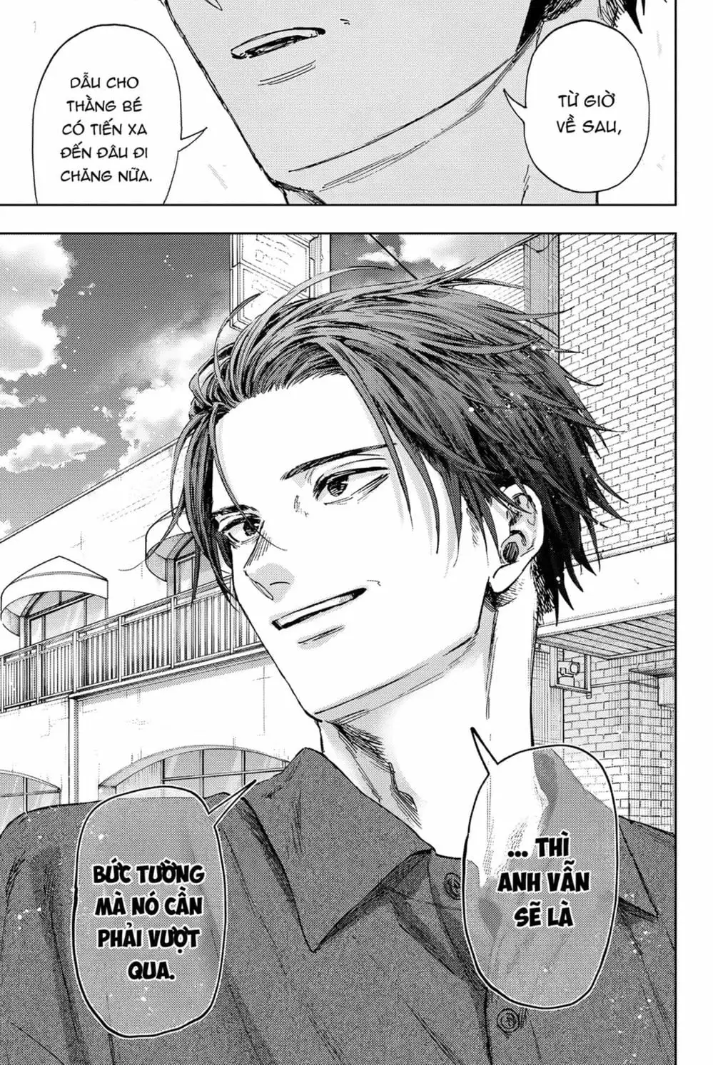 Truyện Tranh Hoa Thơm Kiêu Hãnh - The Fragrant Flower Blooms With Dignity trang 4