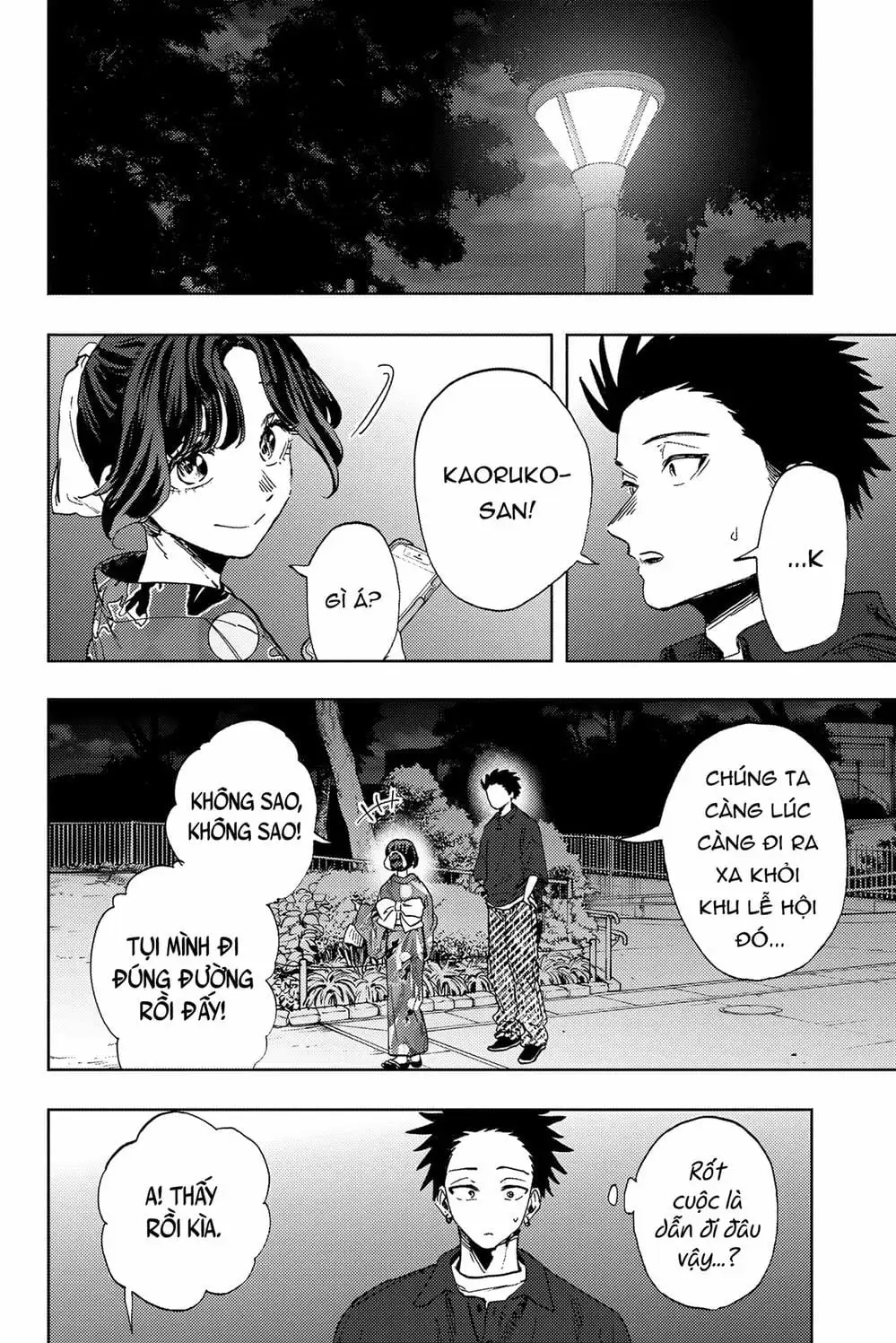 Truyện Tranh Hoa Thơm Kiêu Hãnh - The Fragrant Flower Blooms With Dignity trang 4