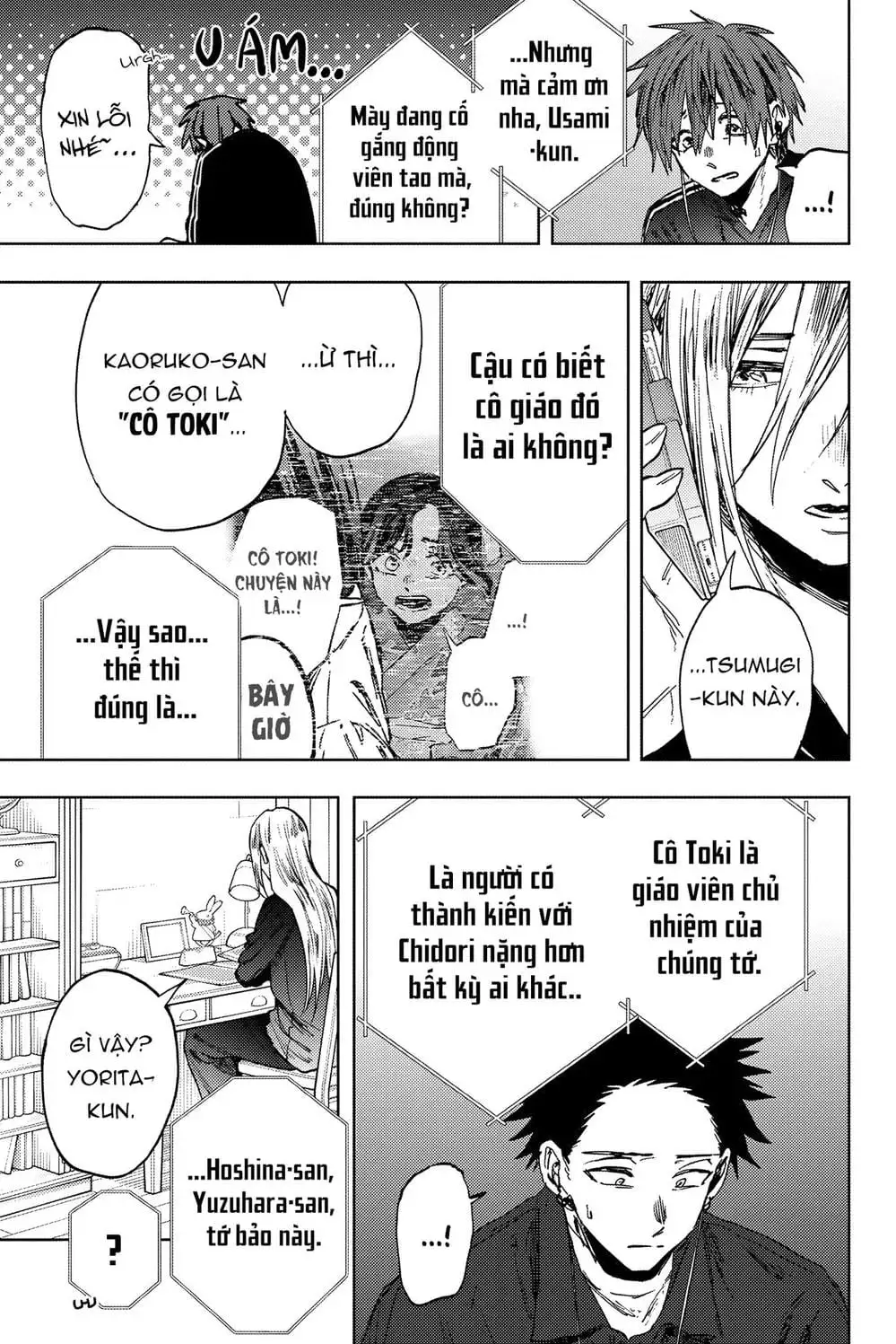 Truyện Tranh Hoa Thơm Kiêu Hãnh - The Fragrant Flower Blooms With Dignity trang 4