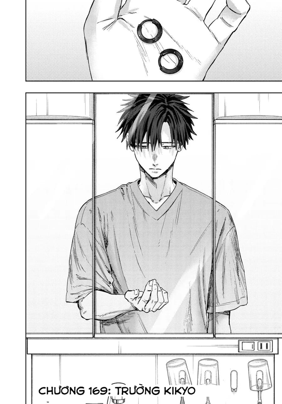 Truyện Tranh Hoa Thơm Kiêu Hãnh - The Fragrant Flower Blooms With Dignity trang 4