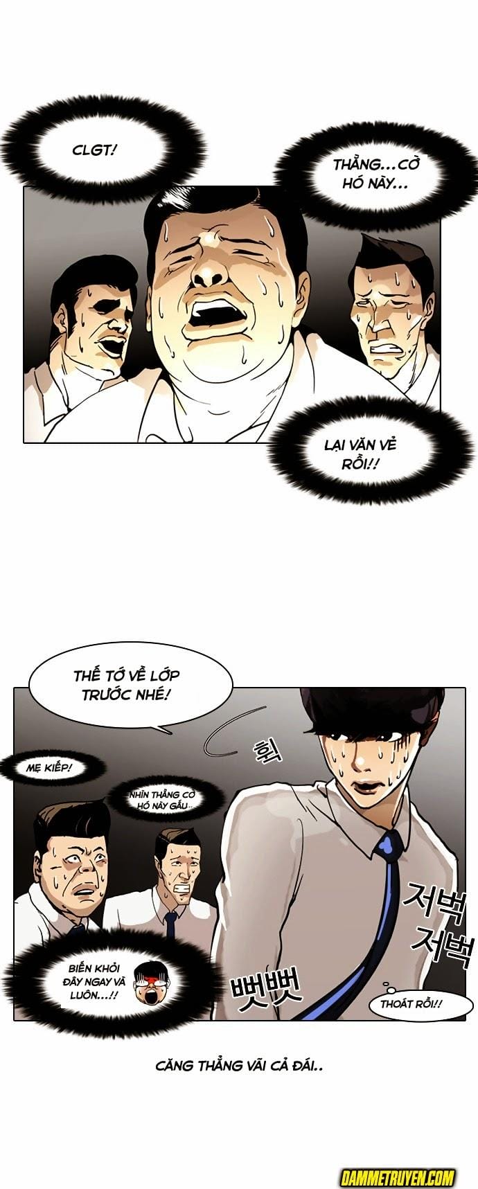 Truyện Tranh Hoán Đổi Diệu Kỳ - Lookism trang 299