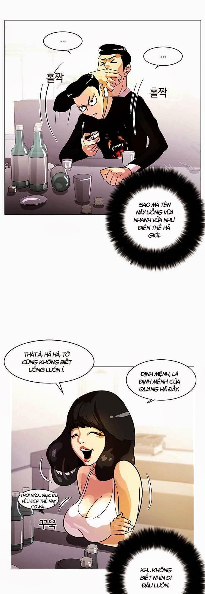 Truyện Tranh Hoán Đổi Diệu Kỳ - Lookism trang 664