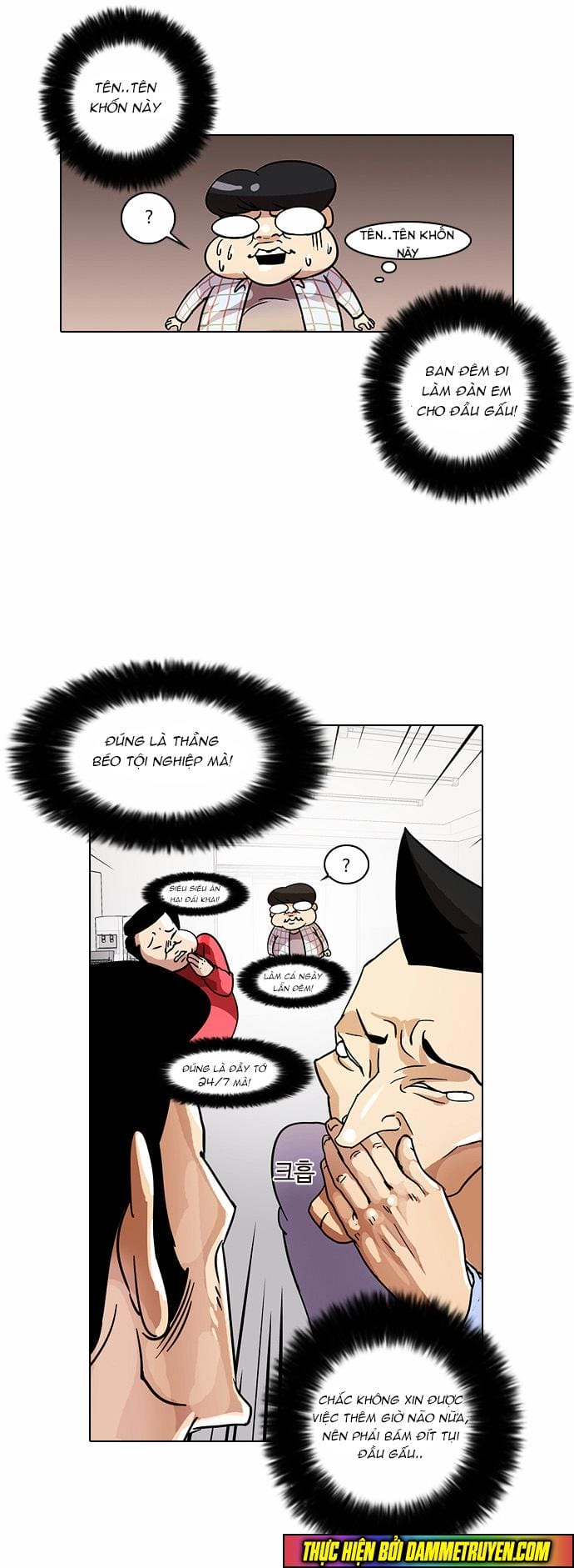 Truyện Tranh Hoán Đổi Diệu Kỳ - Lookism trang 926