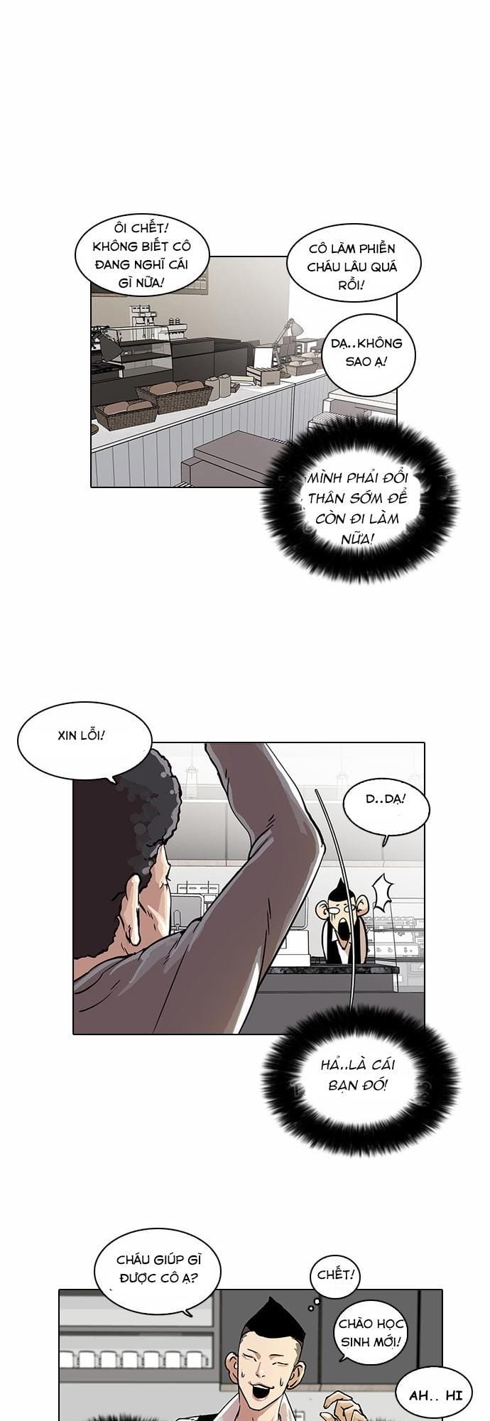 Truyện Tranh Hoán Đổi Diệu Kỳ - Lookism trang 1153