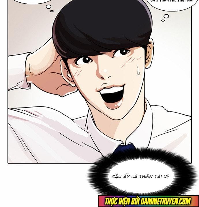 Truyện Tranh Hoán Đổi Diệu Kỳ - Lookism trang 1471