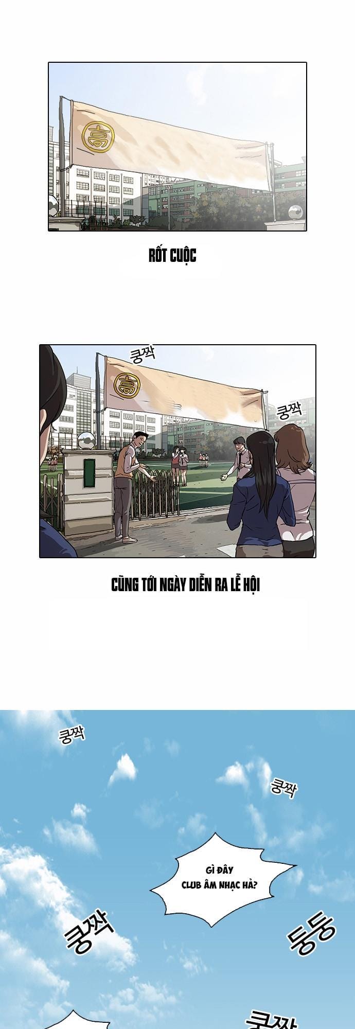 Truyện Tranh Hoán Đổi Diệu Kỳ - Lookism trang 1476