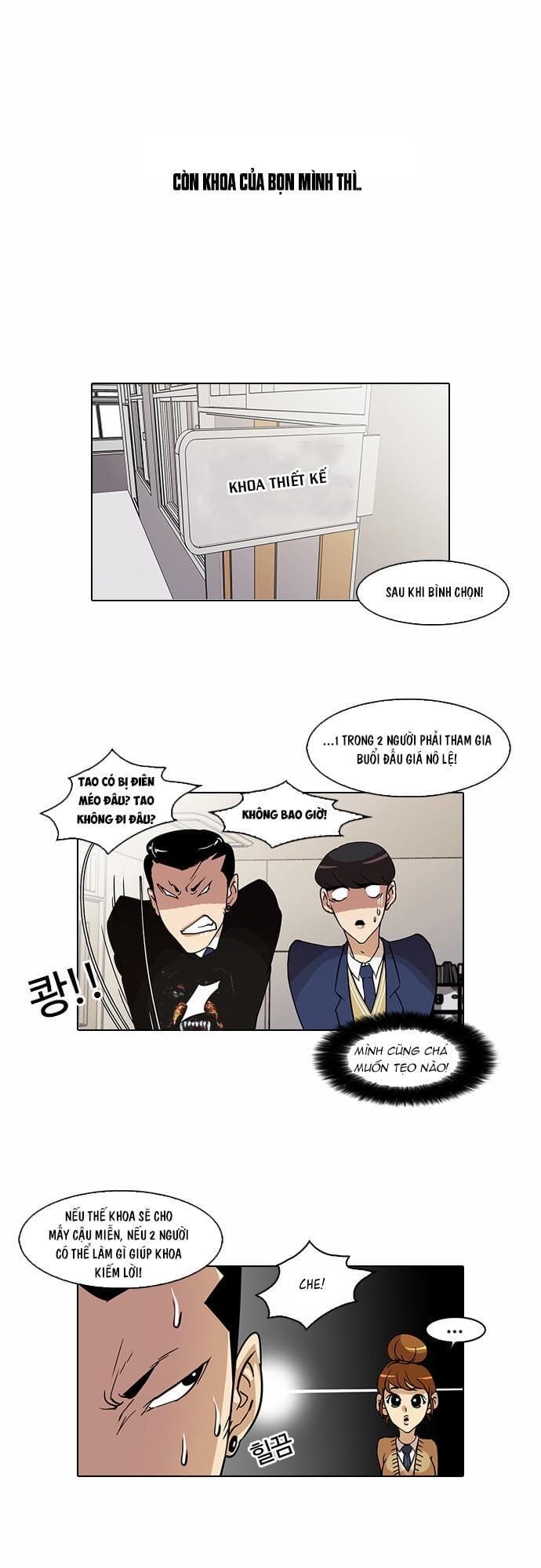 Truyện Tranh Hoán Đổi Diệu Kỳ - Lookism trang 1483