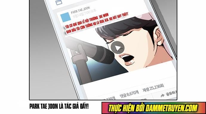 Truyện Tranh Hoán Đổi Diệu Kỳ - Lookism trang 1716