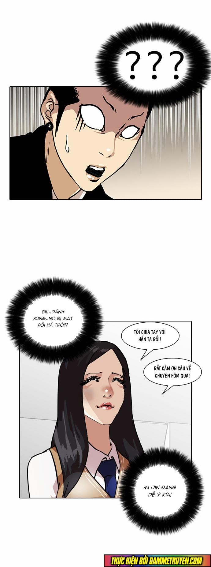 Truyện Tranh Hoán Đổi Diệu Kỳ - Lookism trang 2062