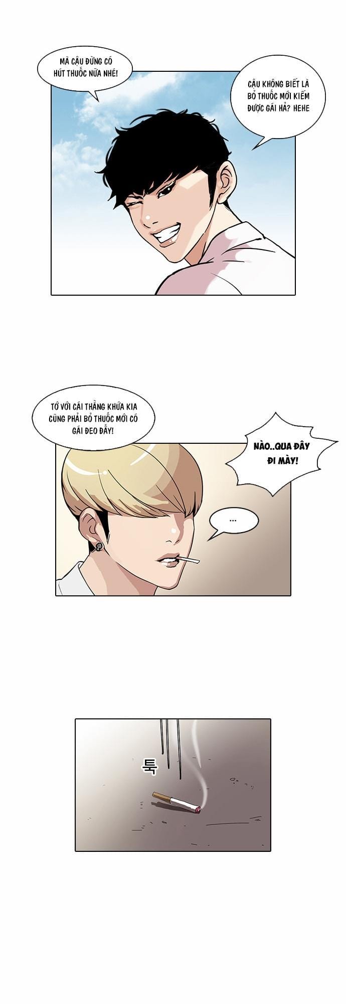 Truyện Tranh Hoán Đổi Diệu Kỳ - Lookism trang 2283