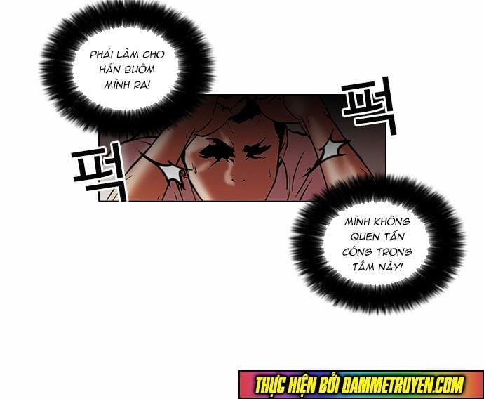 Truyện Tranh Hoán Đổi Diệu Kỳ - Lookism trang 2574