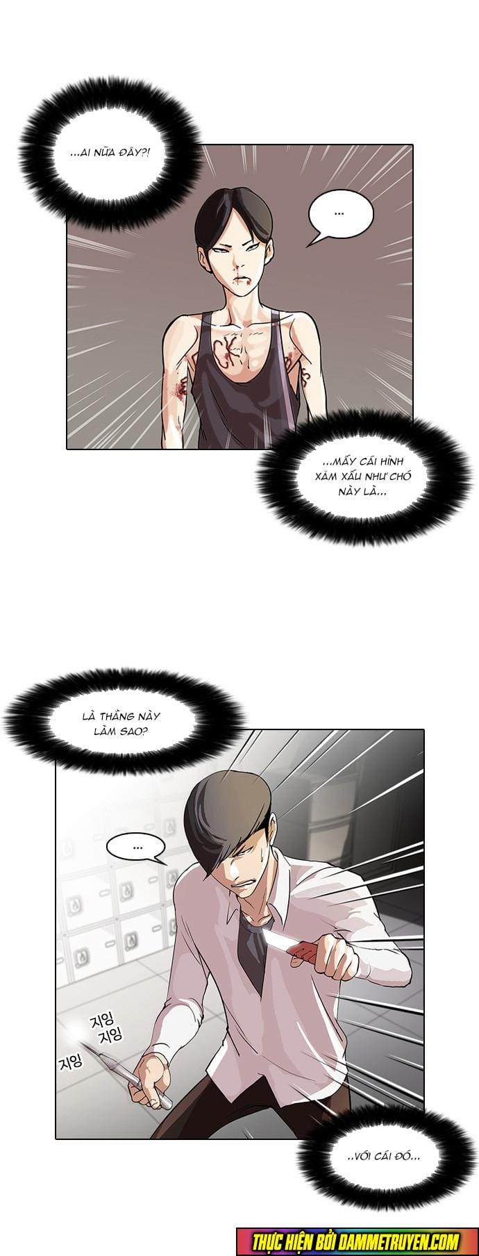 Truyện Tranh Hoán Đổi Diệu Kỳ - Lookism trang 3062