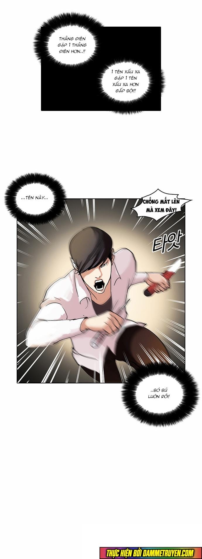 Truyện Tranh Hoán Đổi Diệu Kỳ - Lookism trang 3066