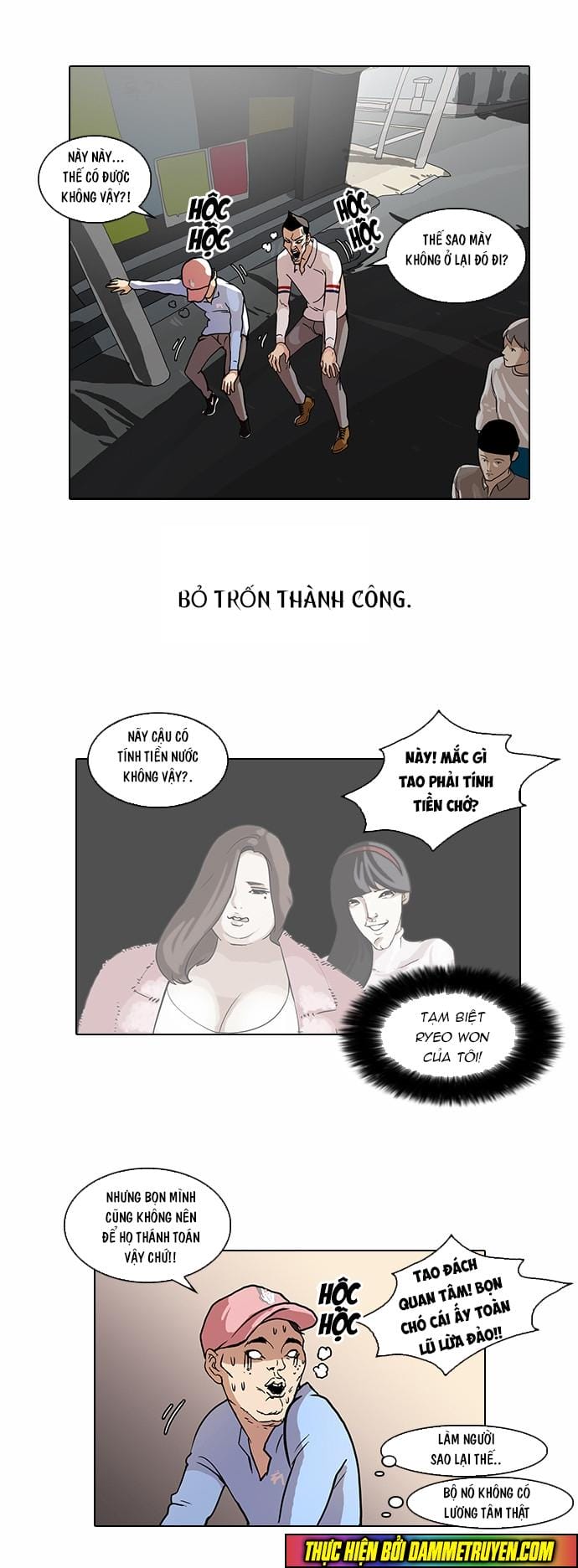 Truyện Tranh Hoán Đổi Diệu Kỳ - Lookism trang 3536