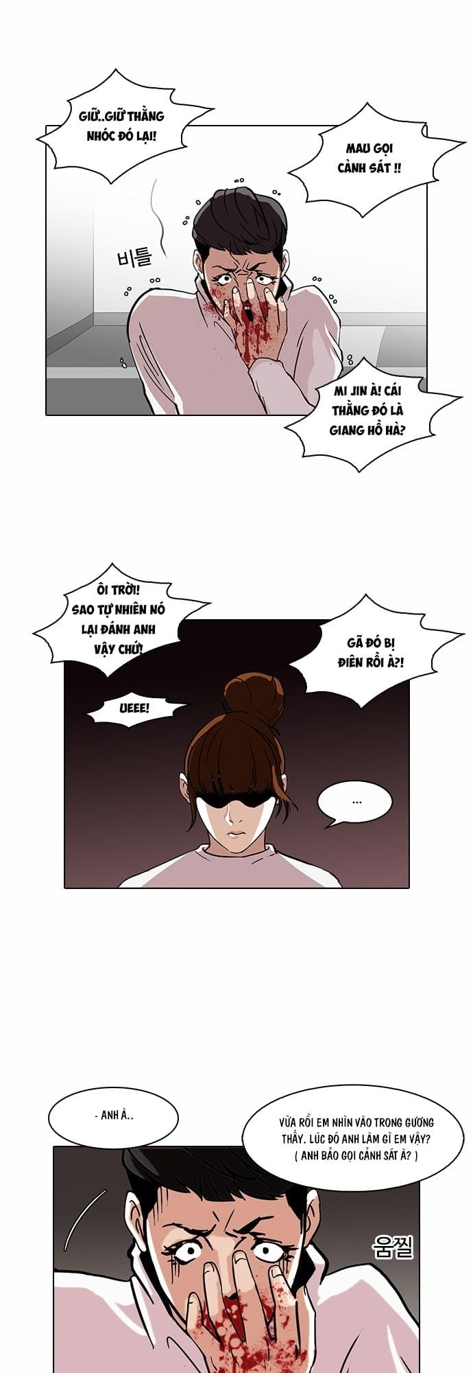 Truyện Tranh Hoán Đổi Diệu Kỳ - Lookism trang 3970