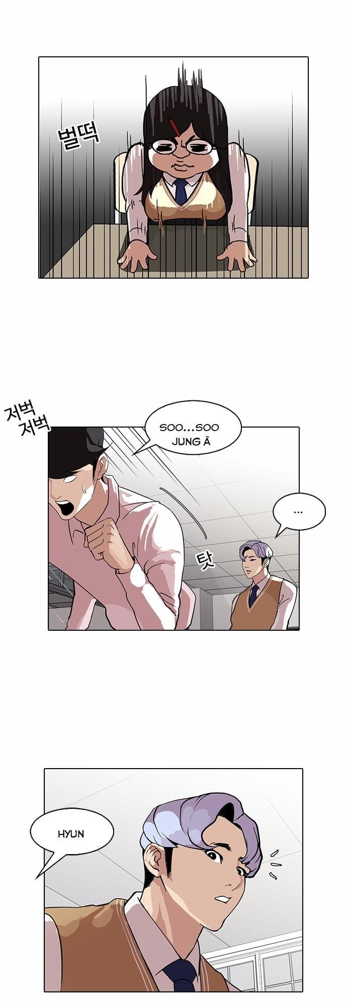 Truyện Tranh Hoán Đổi Diệu Kỳ - Lookism trang 4254