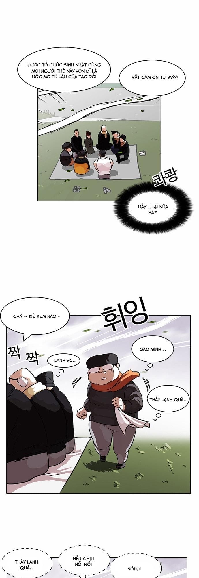 Truyện Tranh Hoán Đổi Diệu Kỳ - Lookism trang 4376