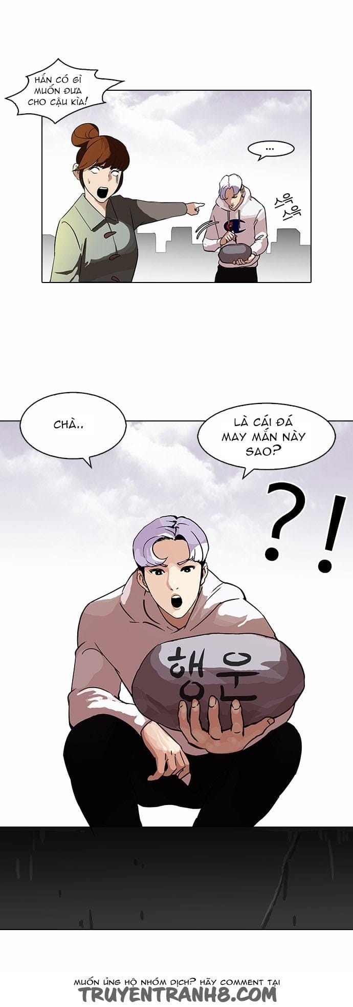 Truyện Tranh Hoán Đổi Diệu Kỳ - Lookism trang 4410