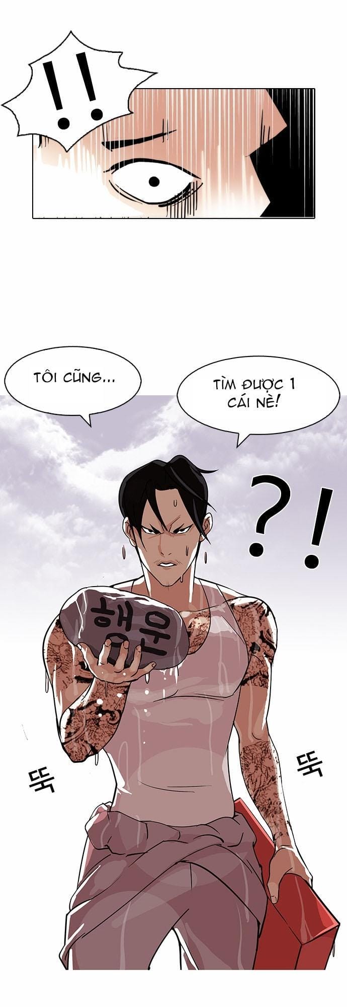 Truyện Tranh Hoán Đổi Diệu Kỳ - Lookism trang 4417