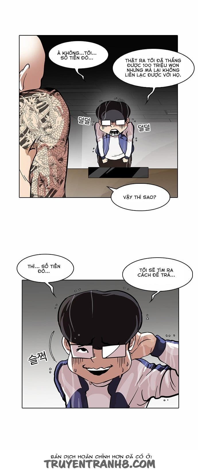 Truyện Tranh Hoán Đổi Diệu Kỳ - Lookism trang 4679