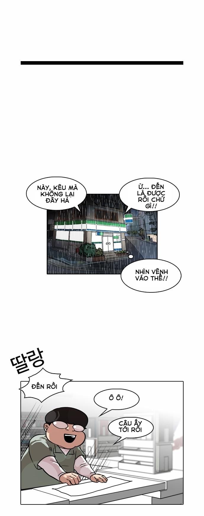 Truyện Tranh Hoán Đổi Diệu Kỳ - Lookism trang 4749