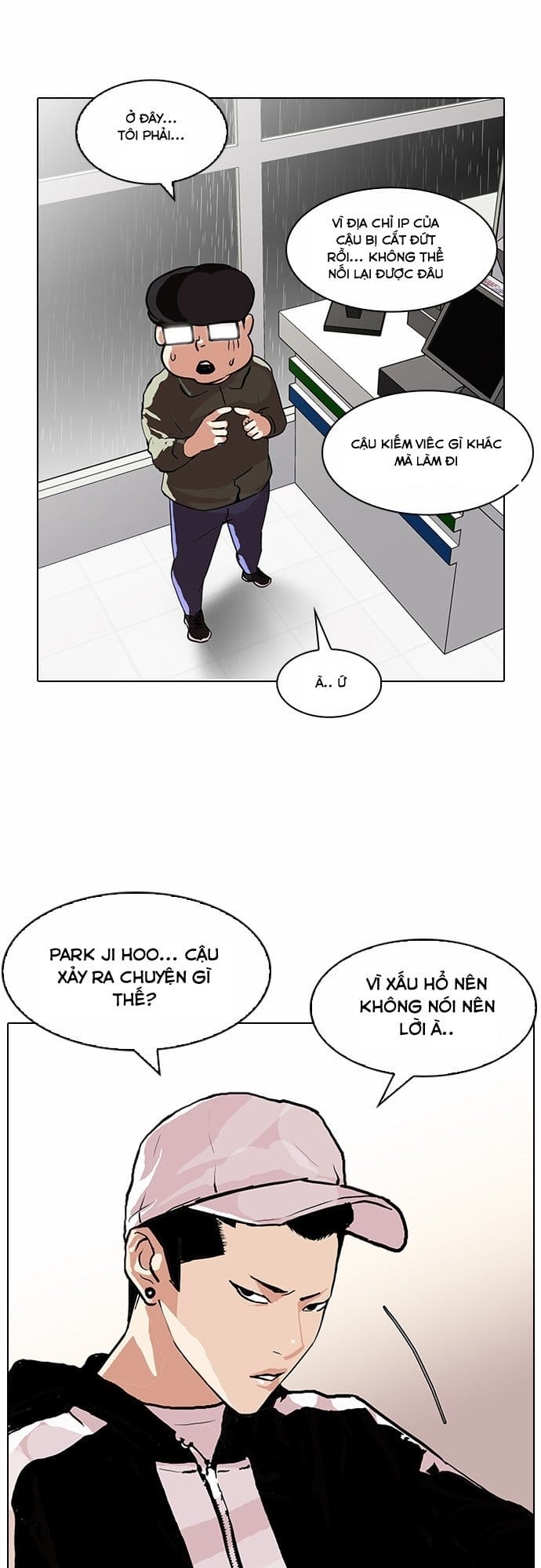 Truyện Tranh Hoán Đổi Diệu Kỳ - Lookism trang 4802