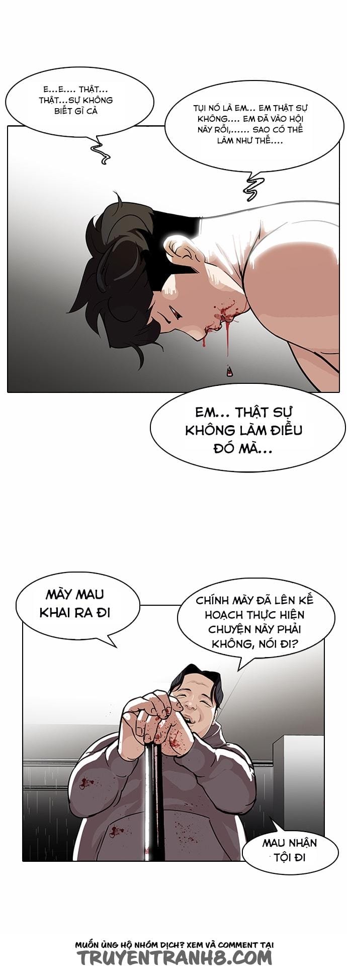 Truyện Tranh Hoán Đổi Diệu Kỳ - Lookism trang 4853