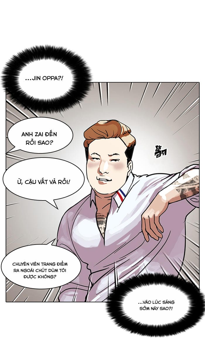 Truyện Tranh Hoán Đổi Diệu Kỳ - Lookism trang 5532