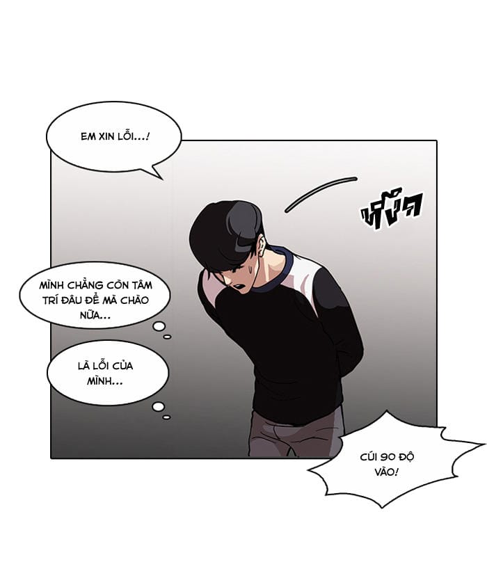 Truyện Tranh Hoán Đổi Diệu Kỳ - Lookism trang 5559