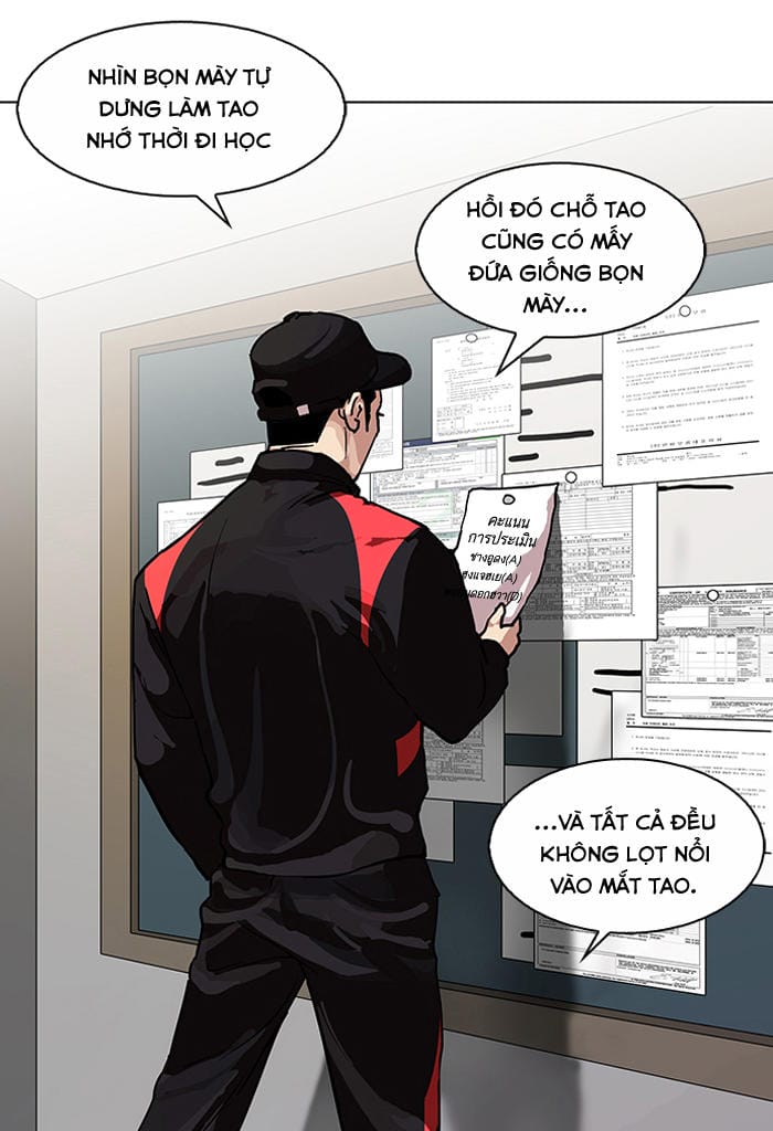 Truyện Tranh Hoán Đổi Diệu Kỳ - Lookism trang 5618