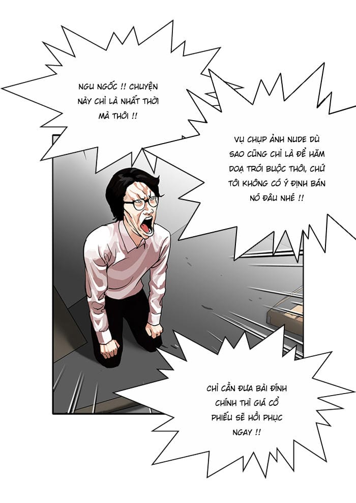 Truyện Tranh Hoán Đổi Diệu Kỳ - Lookism trang 6059