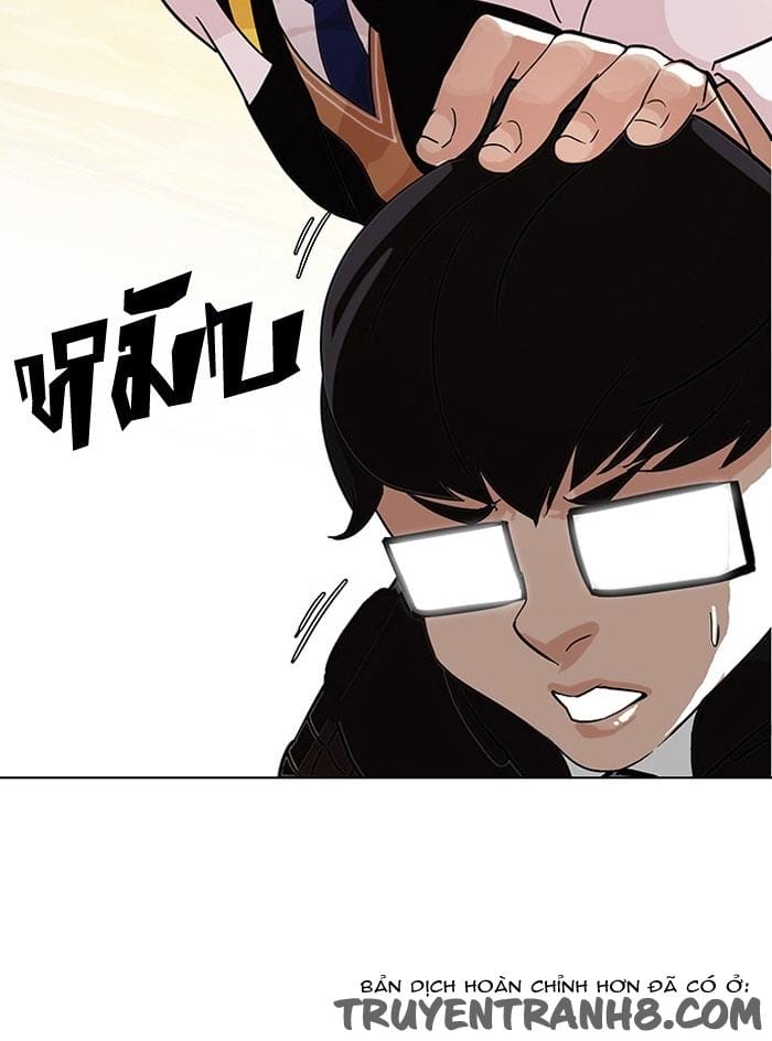 Truyện Tranh Hoán Đổi Diệu Kỳ - Lookism trang 6203