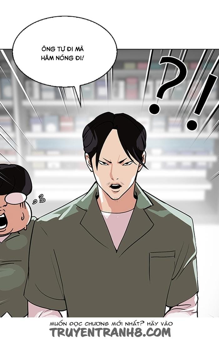 Truyện Tranh Hoán Đổi Diệu Kỳ - Lookism trang 6315