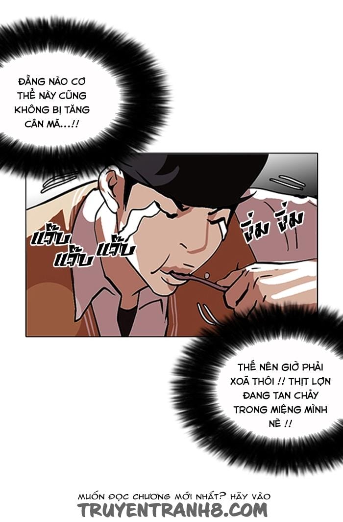 Truyện Tranh Hoán Đổi Diệu Kỳ - Lookism trang 6351