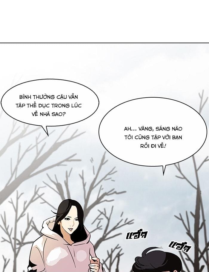 Truyện Tranh Hoán Đổi Diệu Kỳ - Lookism trang 6617