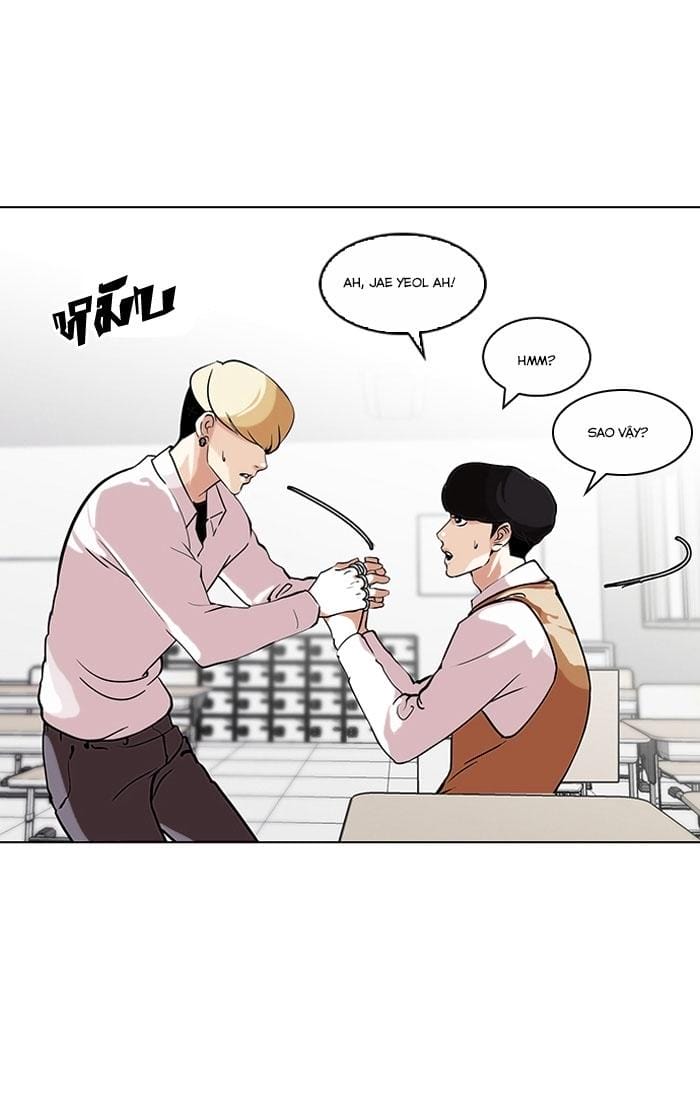 Truyện Tranh Hoán Đổi Diệu Kỳ - Lookism trang 6659