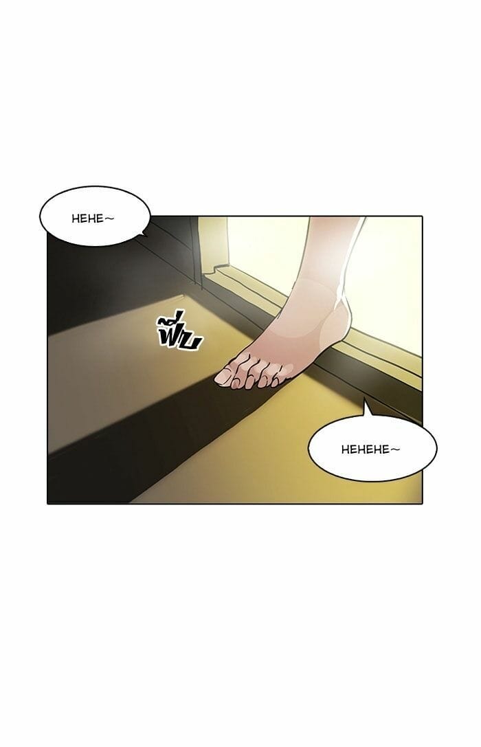 Truyện Tranh Hoán Đổi Diệu Kỳ - Lookism trang 6720