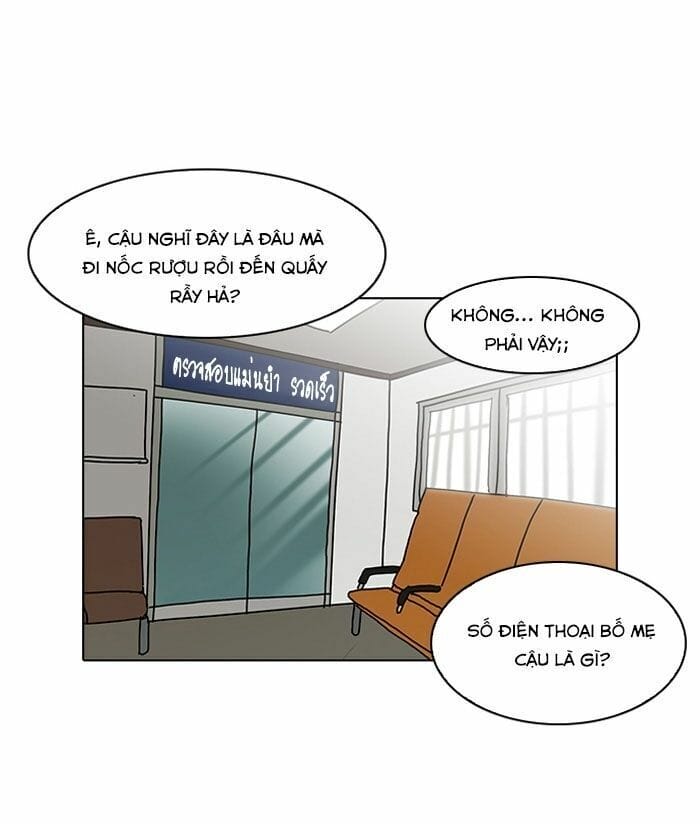 Truyện Tranh Hoán Đổi Diệu Kỳ - Lookism trang 6764