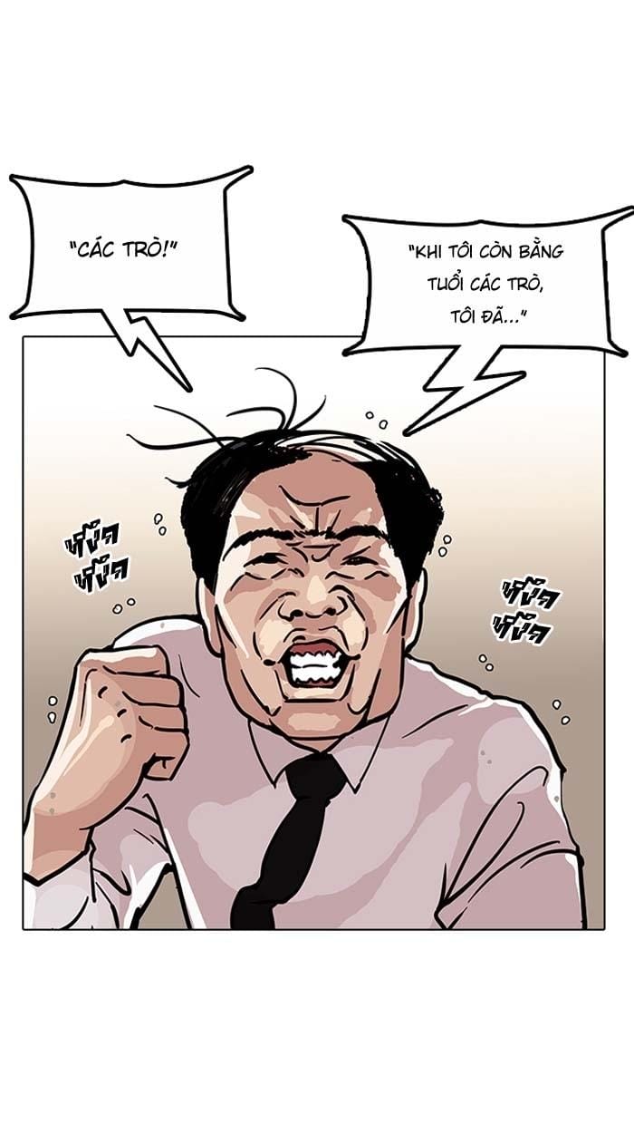 Truyện Tranh Hoán Đổi Diệu Kỳ - Lookism trang 7103