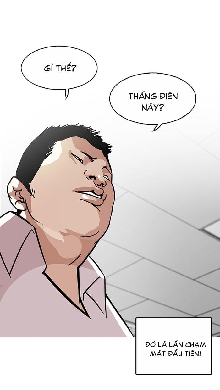 Truyện Tranh Hoán Đổi Diệu Kỳ - Lookism trang 7216