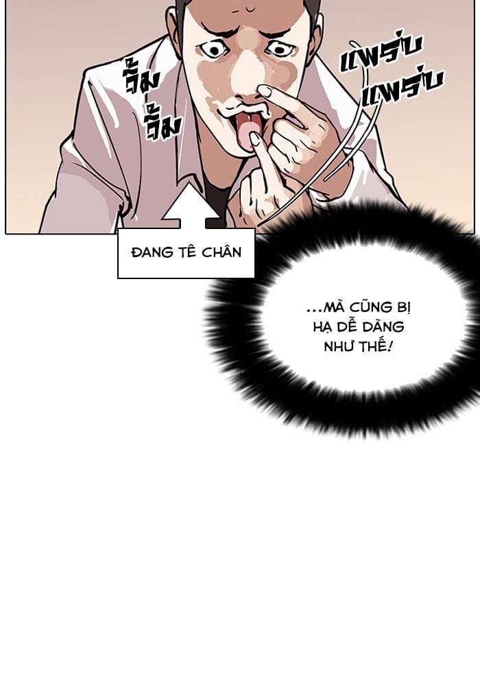 Truyện Tranh Hoán Đổi Diệu Kỳ - Lookism trang 7359