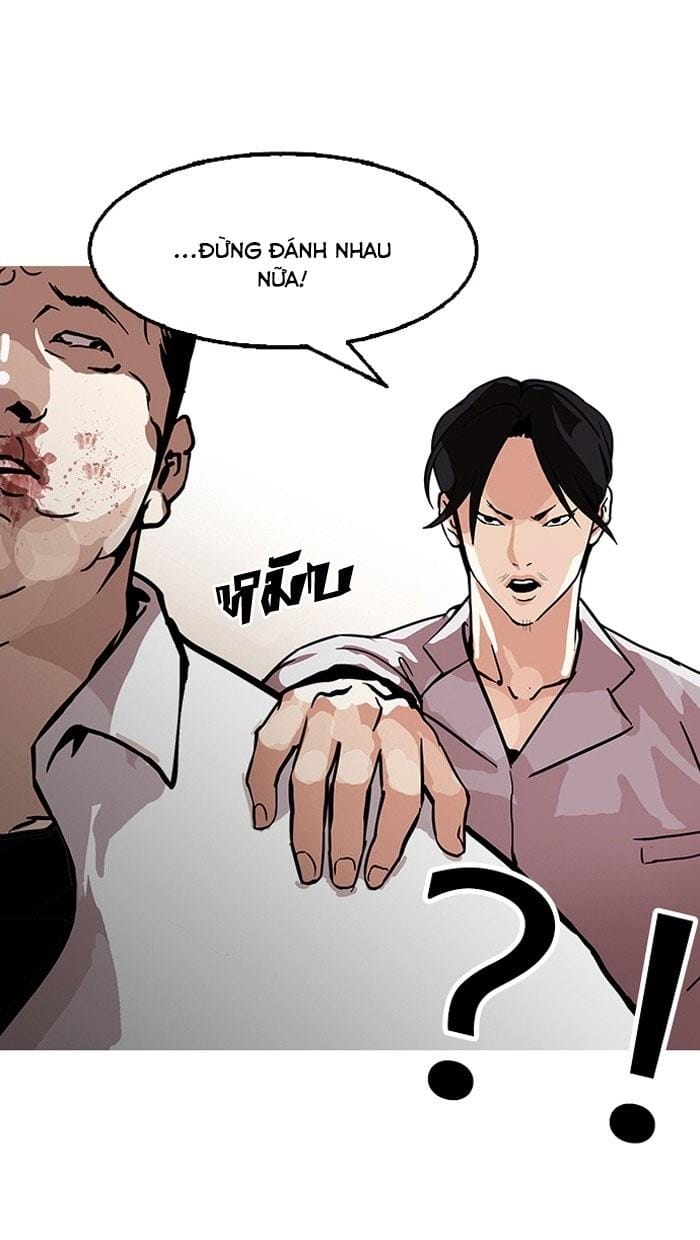 Truyện Tranh Hoán Đổi Diệu Kỳ - Lookism trang 7560