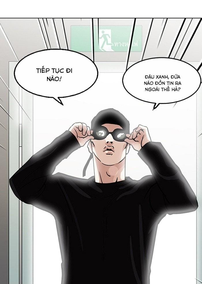 Truyện Tranh Hoán Đổi Diệu Kỳ - Lookism trang 7602