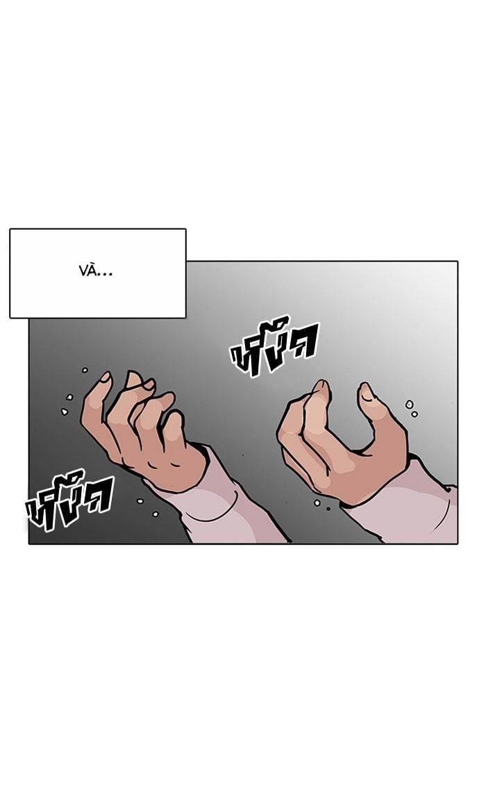 Truyện Tranh Hoán Đổi Diệu Kỳ - Lookism trang 7621