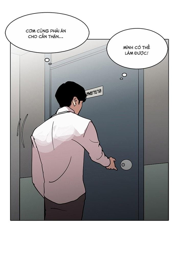 Truyện Tranh Hoán Đổi Diệu Kỳ - Lookism trang 7637