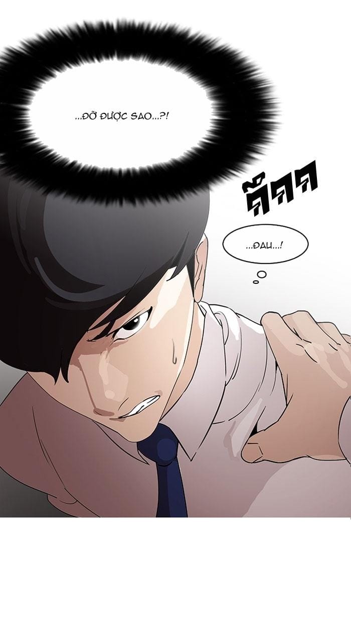 Truyện Tranh Hoán Đổi Diệu Kỳ - Lookism trang 7750