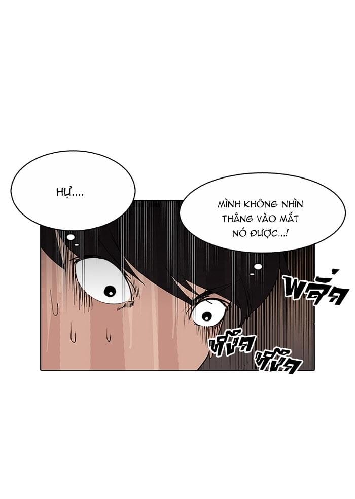 Truyện Tranh Hoán Đổi Diệu Kỳ - Lookism trang 7770