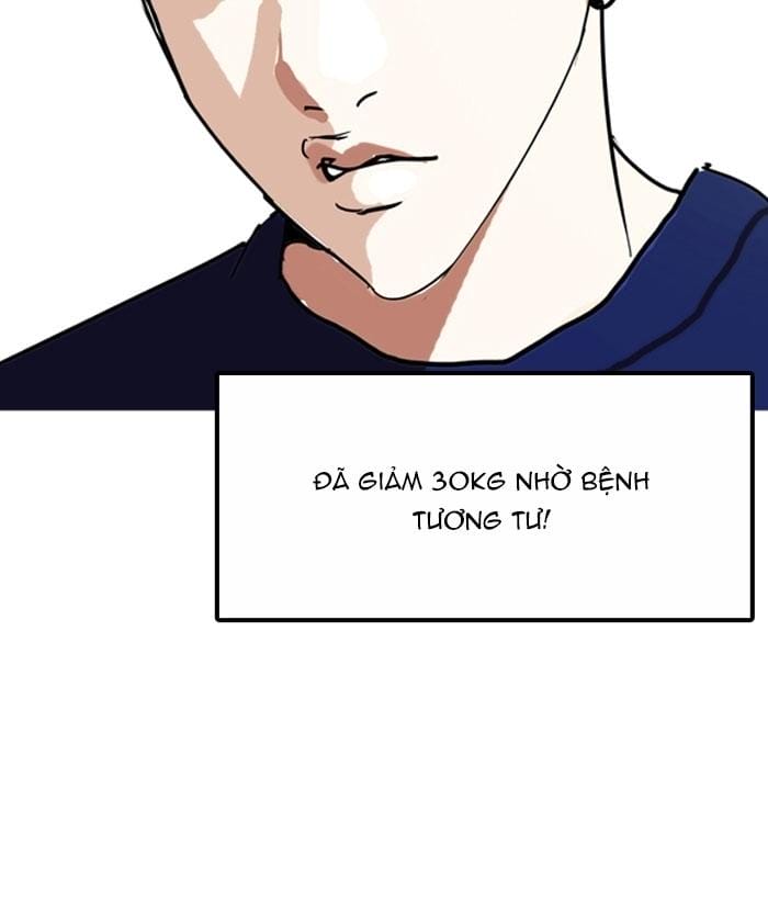 Truyện Tranh Hoán Đổi Diệu Kỳ - Lookism trang 7862