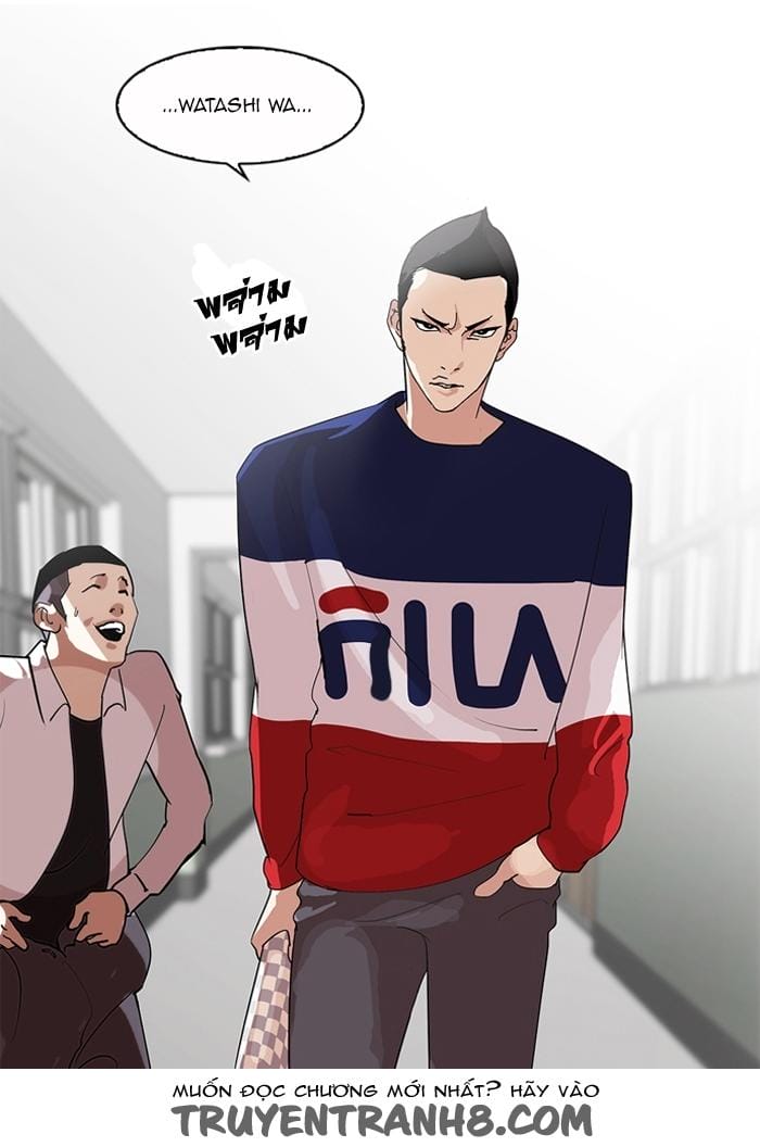 Truyện Tranh Hoán Đổi Diệu Kỳ - Lookism trang 7869